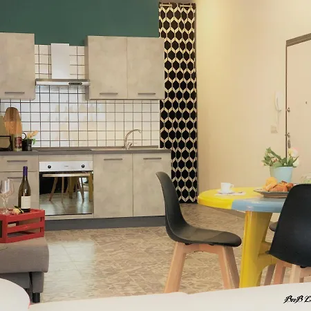 Nuovissimo: La Casa Bolognese Lägenhet Bologna